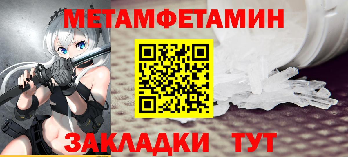 АМФ VHQ Реж
