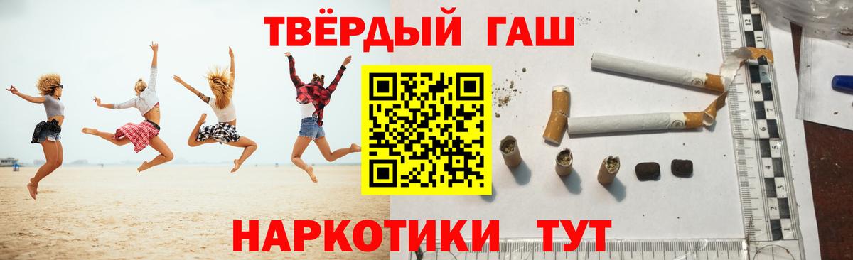 COCAIN Реж