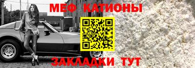 круглые Пыть-Ях