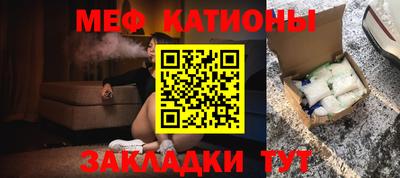 MDMA Пугачёв