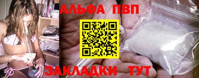 MDMA Пугачёв
