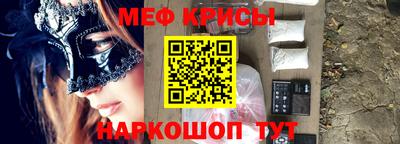 круглые Пыть-Ях