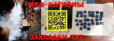 круглые Пыть-Ях