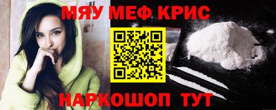 MDMA Пугачёв
