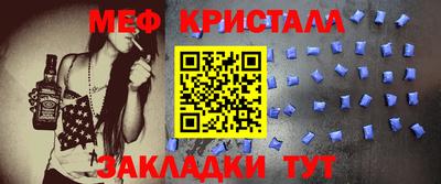 круглые Пыть-Ях
