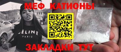 метадон Севастополь