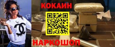 круглые Пыть-Ях