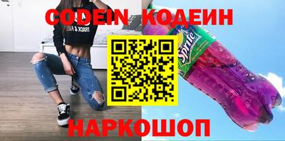 круглые Пыть-Ях