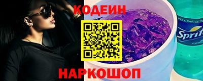MDMA Пугачёв