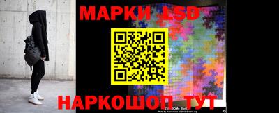 круглые Пыть-Ях