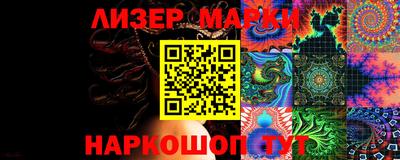 круглые Пыть-Ях