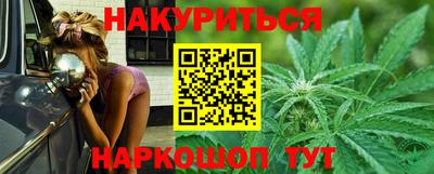 круглые Пыть-Ях