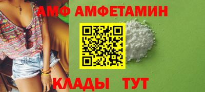 MDMA Пугачёв