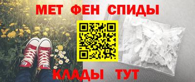 MDMA Пугачёв