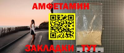 MDMA Пугачёв