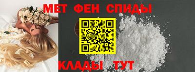 прущий лед Пушкино