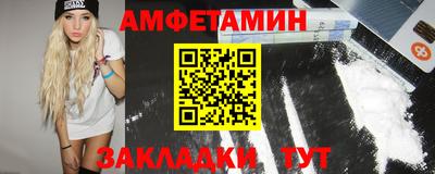 MDMA Пугачёв