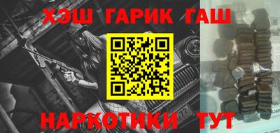 круглые Пыть-Ях