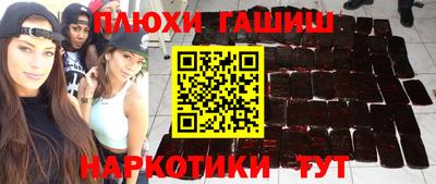 MDMA Пугачёв