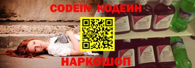 круглые Пыть-Ях